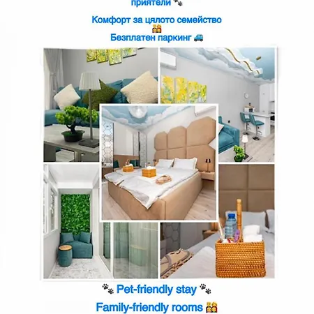 Elenartlux - Baby Cot - Pets Allowed - Free Parking & Fast Wi-Fi Plovdiv Exterior photo