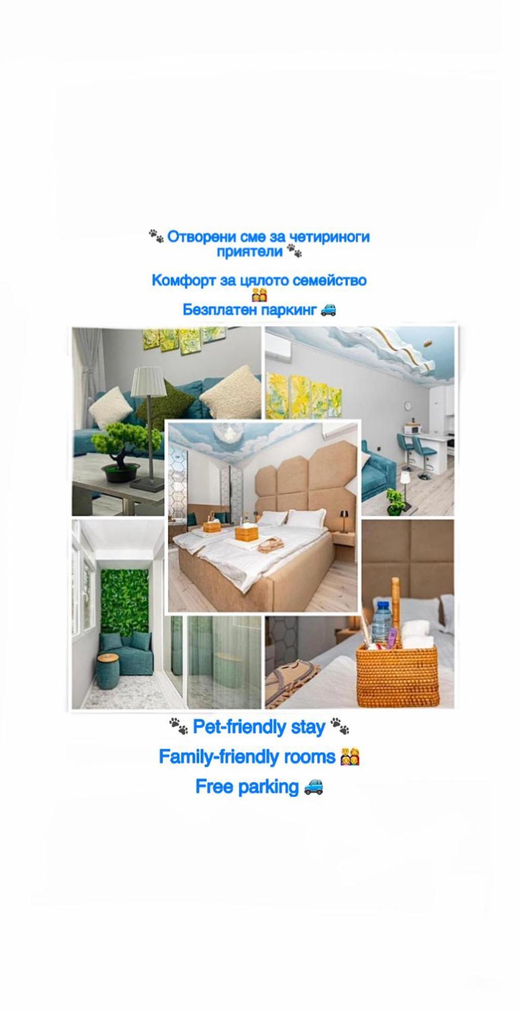Apartment Elenartlux - Baby Cot - Pets Allowed - Free Parking & Fast Wi-fi *